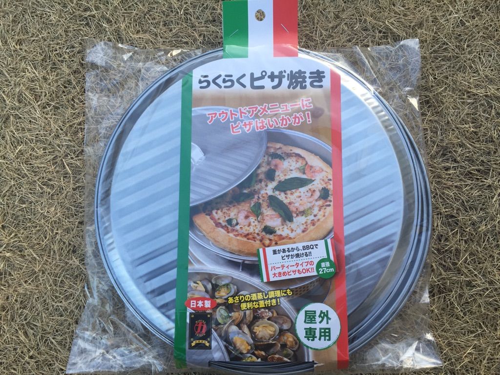 コインランドリー 迷彩 求める ホンマ 製作所 時計 2 型 薪 ストーブ Spotlessroanoke Com