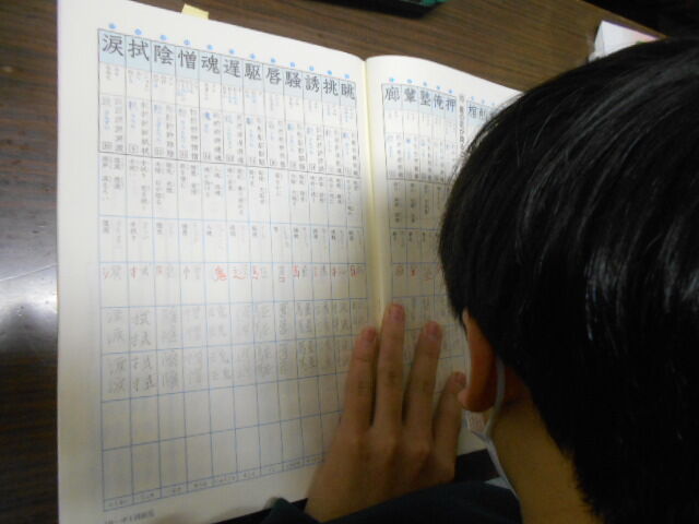 １２月１５日の授業 冬期講習プレテスト アタックゼミナール