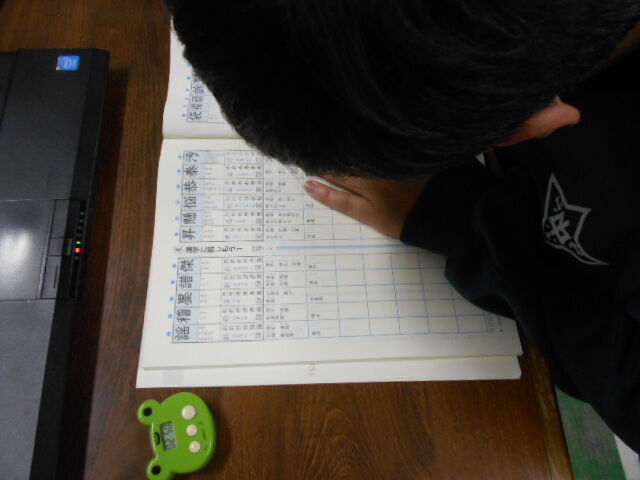 ５月１３日の授業 アタックゼミナール