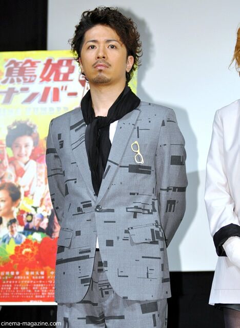芸能 山崎裕太 コロナ感染公表 芸能の虎