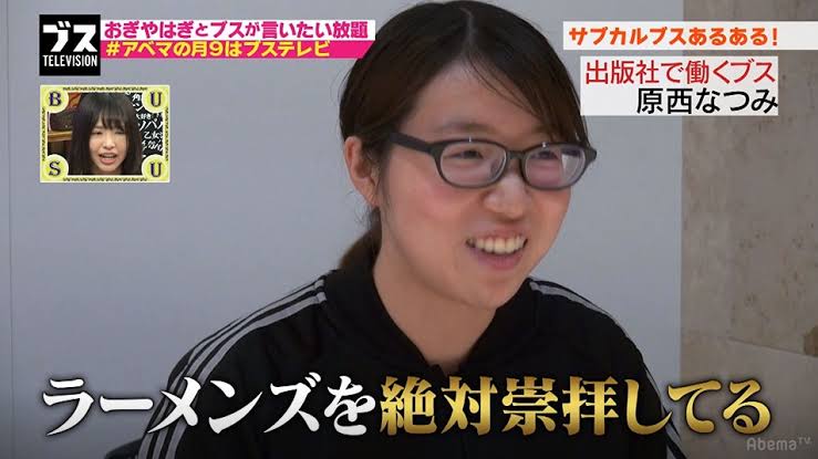 お笑い芸人 ラーメンズ 小林賢太郎 芸能界引退 芸能の虎 お笑い芸人 ラーメンズ 小林賢太郎 芸能界引退 芸能の虎