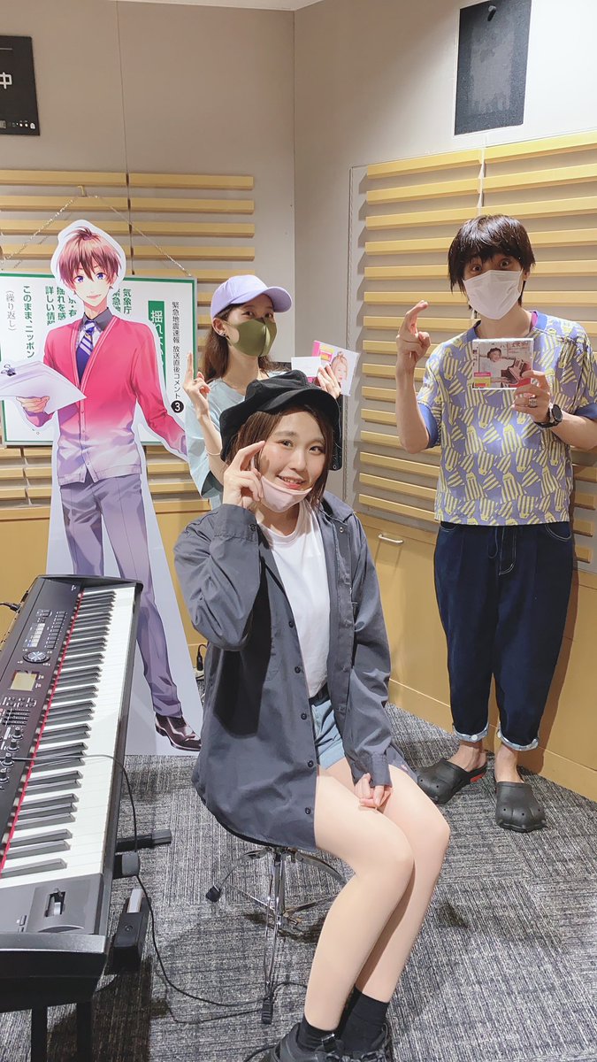 話題 Mステ 初出演のハラミちゃんにブーイングの嵐 芸能の虎