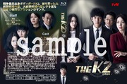 JKsample