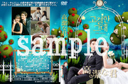 JKsample