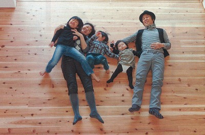 family-2