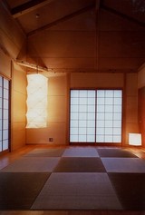 ¹âÅç¤Î½»¤Þ¤¤1990½×¹©