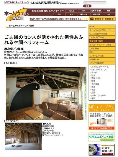 �ۡ��०�����ե��������1