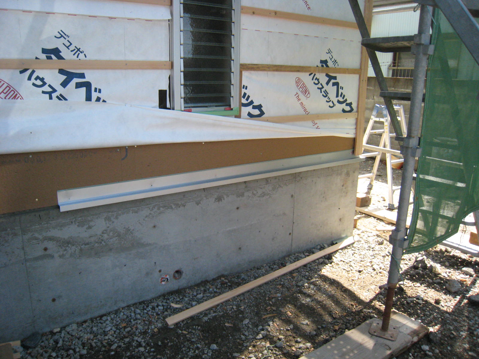 外壁下地 ｶﾞﾙﾊﾞ水切 みやざきさんち