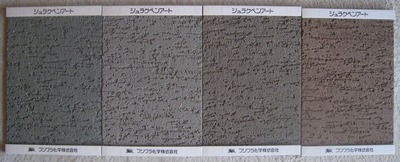 120912-33
