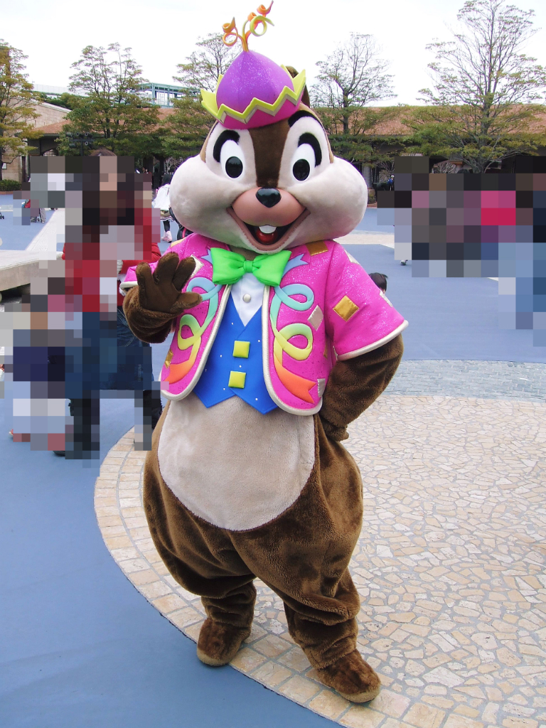 プラザ チップ デール 心のコンパス コンパス オブ ユア ハート