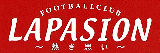 fclapasion_bunner