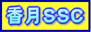 eca04868