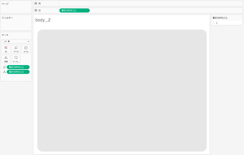 スクリーンショット 2024-02-23 9.52.54