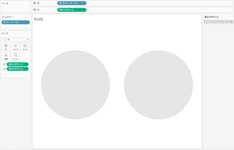 スクリーンショット 2024-02-23 9.51.08