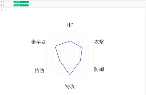 キャプチャ4