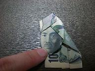 ターバン野口の作り方