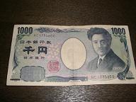 ターバン野口の折り方説明 画像つき 前編