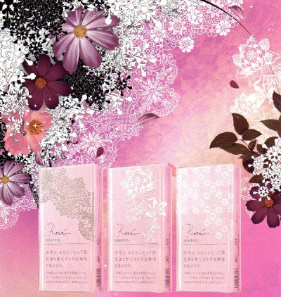 Coutry House タバコ屋の通販担当をしています 06年10月