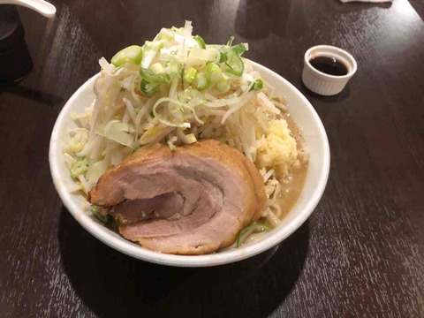FullSizeRender