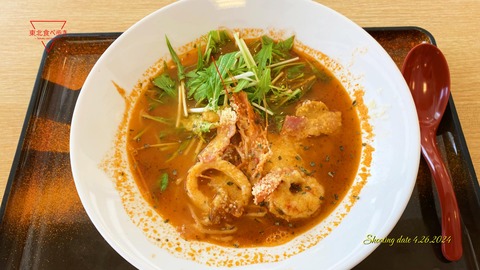 うみねこ亭の休日 うみねこ亭の休日 61Njt82fLAL._UF350,350_QL50_.jpg