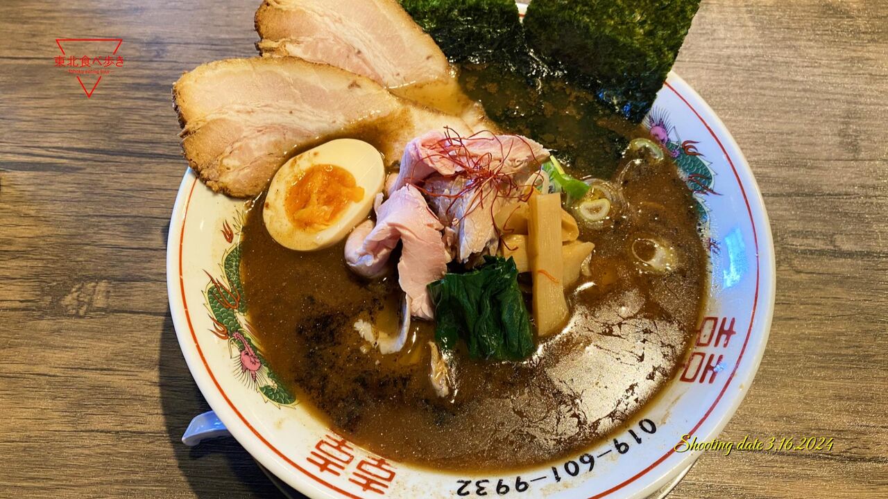 岩手県盛岡市】煮干結社 鹿道山 スペシャル焙煎深煎り煮干し