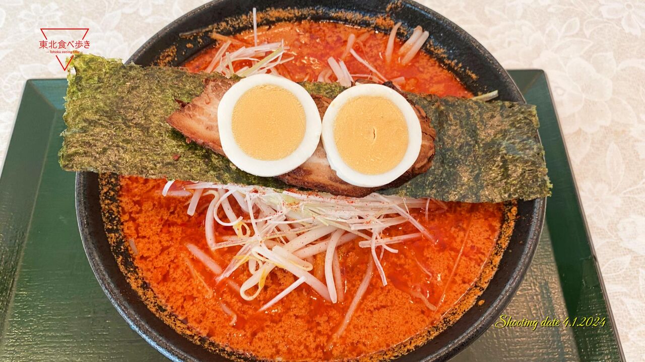 岩手県遠野市】銀河亭（道の駅みやもり） めがねばしラーメン : 東北