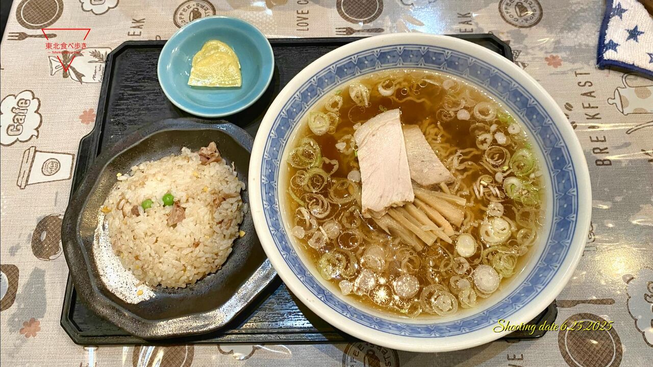 岩手県釜石市】中国料理 新華園（本店） 半チャーハンとラーメンセット