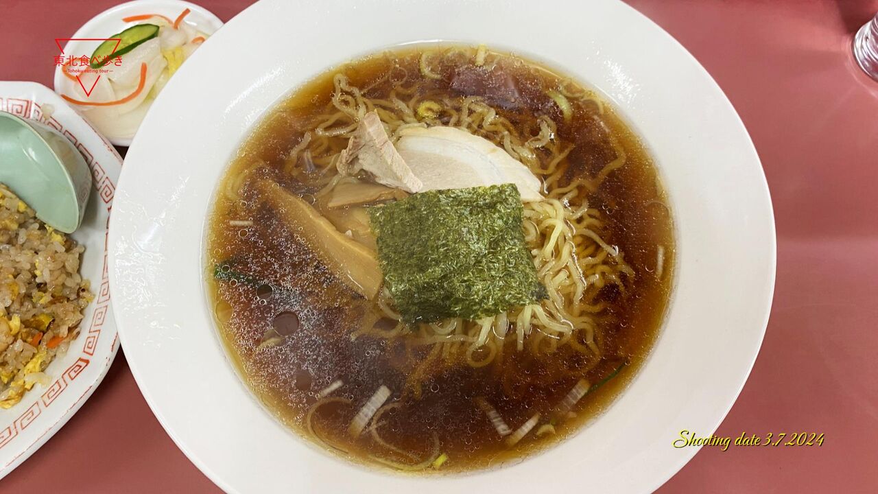 ラーメンとチャーハンのセット写真 ラーメン半チャーハン ¥1100 #ラーメン半チャーハンセット #ラーメン