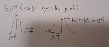 20240919_224433