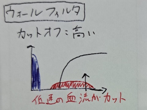 20230911_191608