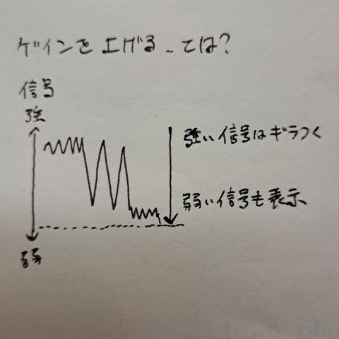 20230821_211715
