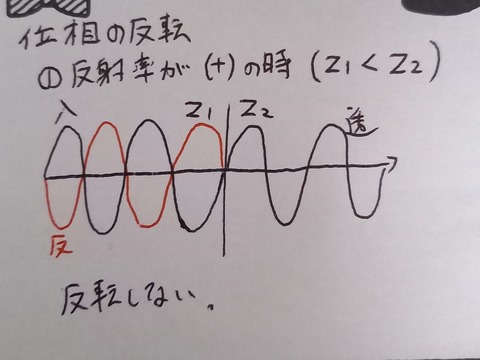 20230830_224602