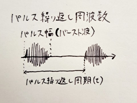 20230807_230441