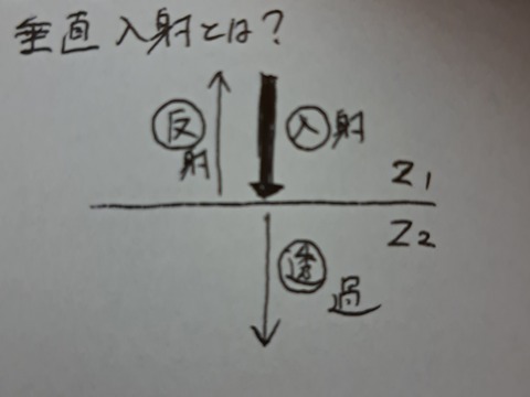 20230829_233201