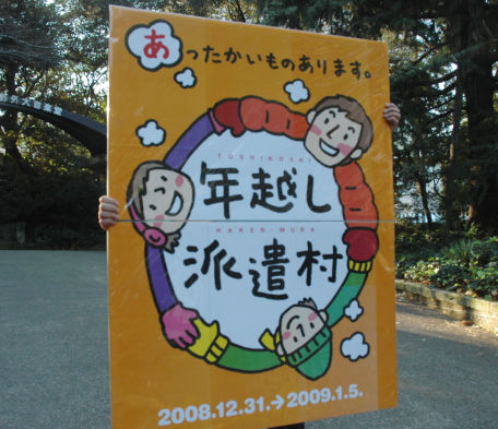 photo10