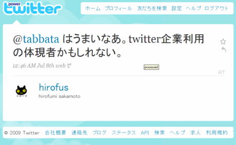 twitter