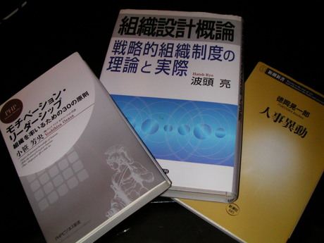 SANY0037