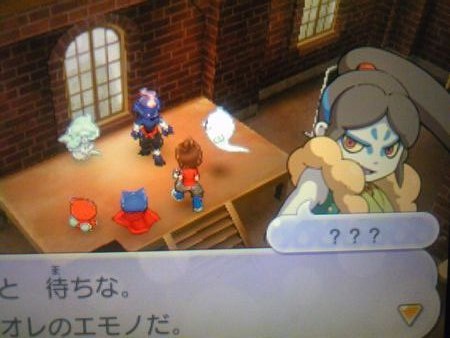 妖怪ウォッチ 大ガマ Tabbyのぶらぶら旅日記 妖怪ウォッチ 大ガマ Tabbyのぶらぶら旅日記