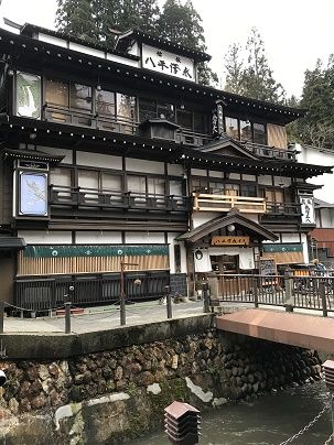 東北7 (17)