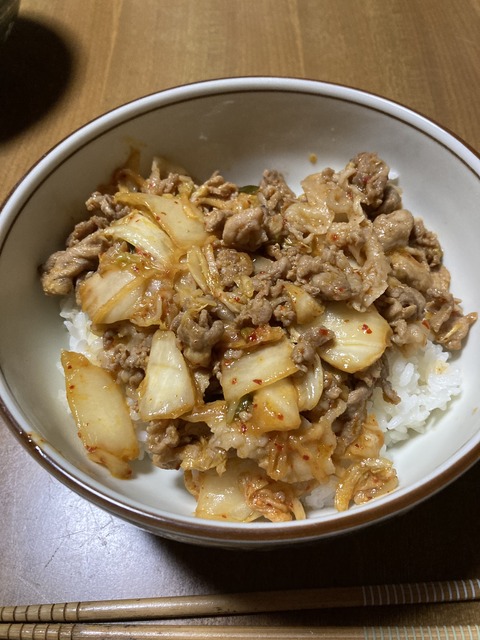 4284EEC8-E167-438F-BAA6-C48D98FACA66