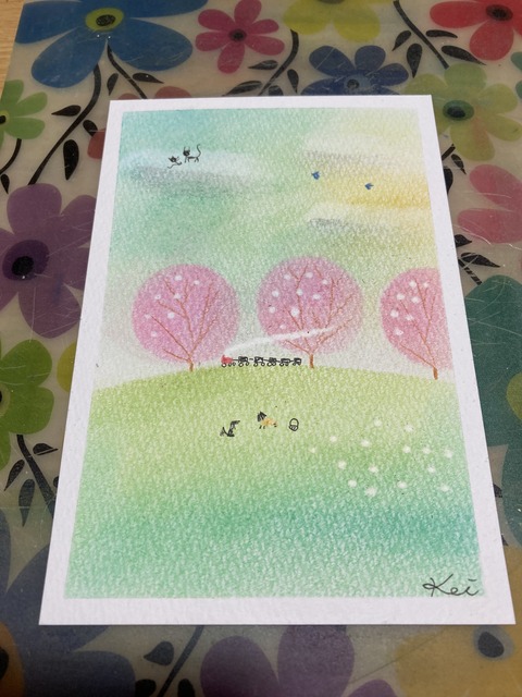 B8CCE82D-79EB-493A-B1FD-8ADAD5457729