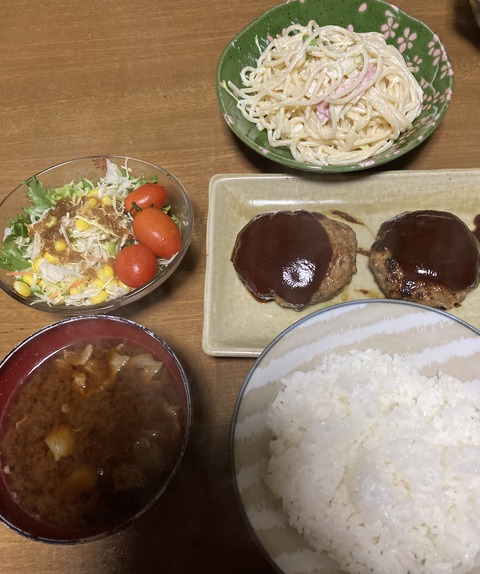 32FF30BE-9F6C-4499-85BE-A40A149DE1F0