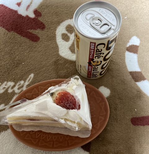 6A05148E-598C-4FE3-A941-6F557C45F70C