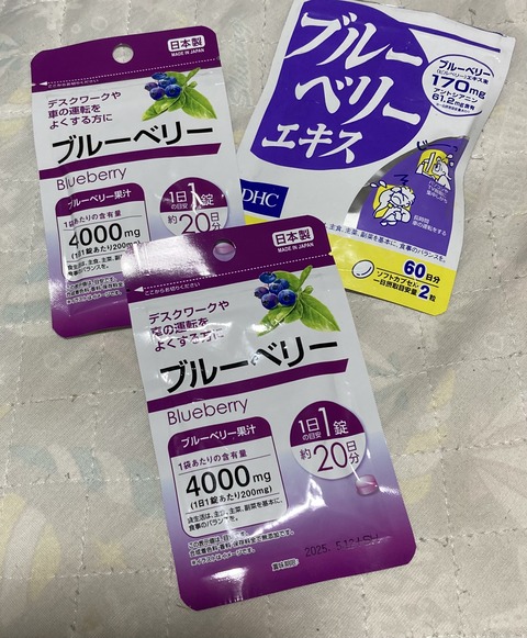 339C8DD6-654E-44B1-9AFA-BA7A33EBEBAF