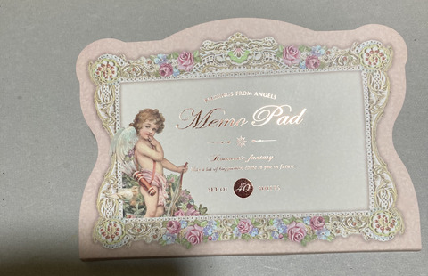 AAE3C1DD-C243-4081-847F-DD8D91EBD6E1