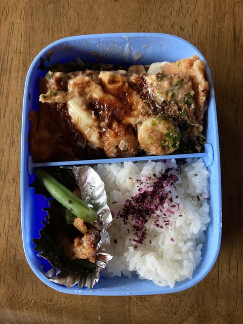 2E552007-2260-4E16-A191-393FF9A099BC