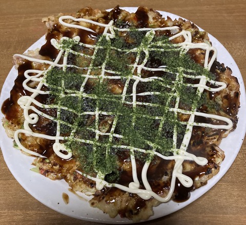 24888CD5-1921-41A8-8C37-44E7A2DFAB99