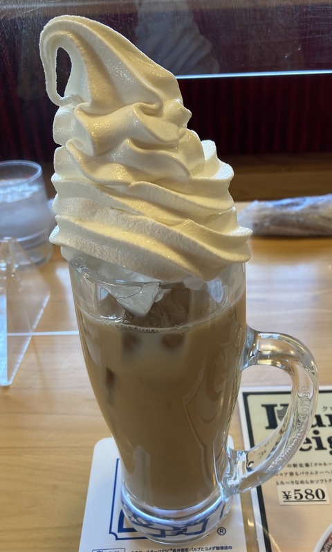 30BF9B9E-1BE5-4CAE-BBBF-5F37C4C029E9