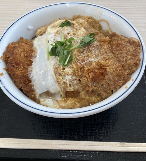 757E8922-F13F-4B60-B30B-D7E2363682CB