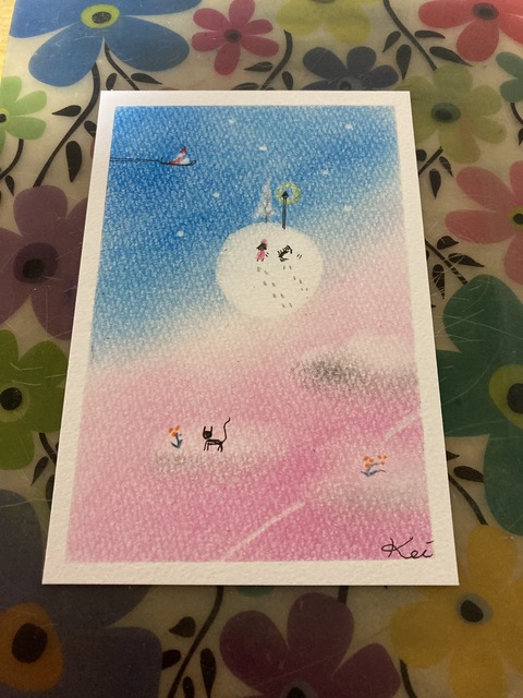 99FEF8B7-ABCE-4677-93B7-AD932F3996FD